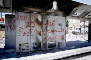 Arabs vandalize Jerusalem train station